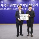 태성이앤씨