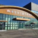 왕바위길 이미지