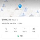 얌얌먹자방