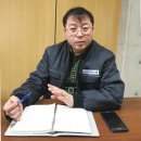 (주)우리사료 이미지