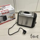 내돈내산 “테팔 비보 토스터 TT3408KR” 구매후기