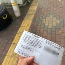 짜마반점 - 사하구 낙동대로457번안길 13 | 짜마반점