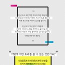 도안 ECO 종합동물병원 이미지