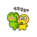 신동만안마원 이미지