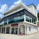 두천매운탕 이미지