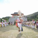 금정-4 이미지