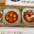 유씨네 이미지