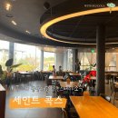 KT&amp;G 상상마당 춘천 스테이 조식 <세인트 콕스> 가감 없는 솔직 후기