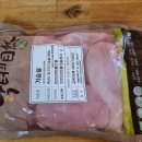 오산오리농장 | 05월 26일(월) 이유식 식재료 원산지 표시
