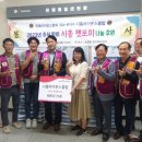 은행동주민센터 이미지