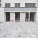 고덕국제신도시 제일풍경채2차 에듀 이미지