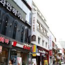 반지포차