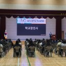 율곡고등학교 이미지