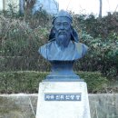 서울 관악산 서울대정문~자운암능선~연주대~학바위능선~버섯바위능선~자운암~수영장~저수지~서울대후문~서울대입구역 종주 이미지