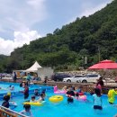 성주로50캠프&펜션