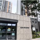 SK성공부동산공인중개사사무소 | 운서동SK아파트 내 믿고 맡길 수 있는 성공부동산, 전문가의 손길로 안심하세요