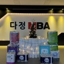 다정 MBA 태권도(2관) 이미지