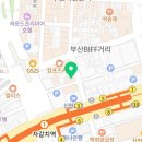 해비치노래연습장 이미지