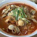 중화요리인하