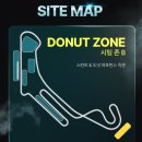 라이프존 PC | [Peachesrun 피치스 F1 쇼런] 말이 많고 탈도 많은 예매 성공 후기