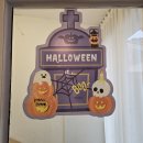 (10/28)수제 쌀 빼빼로쿠키 | [서울/상수] 클로버케이푸드랩 쫀득쿠키 베이킹클래스 데이트 후기