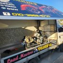 광명시견인차량관리사무소 | [광명→종로] 오토바이탁송 전문 로드마스터J | 클래식350 중고거래 안전운송 &amp; 겨울철 오토바이 관리법