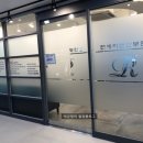 이화마돈나약국 이미지