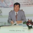 인후초등학교 이미지