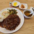 마싯는 한끼 이미지