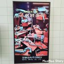 이유앤컴퍼니 주식회사 이미지