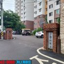 회정금용아파트 이미지