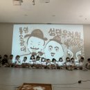 성민아트