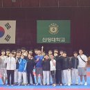 그리스 청소년 대표선수,홍주고 태권도선수팀 방문 훈련 이미지
