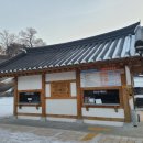 진도한성판넬 | 공주여행 공산성 금서루 공북루