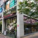 파이굽는집 이미지