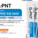 우리신경외과우리웰빙