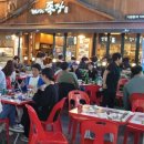 족장(중동점) 이미지