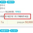 이가정의원 이미지