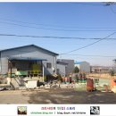 신두2리 경로당 이미지