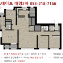 하나2차아파트경로당 이미지