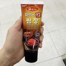 P0037 이미지