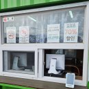 삼달리-17 | [웰라이프] 제주 동백꽃 명소 삼달리 꽃밭 솔직 후기