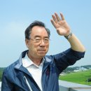 신우산업