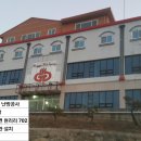 의성한방보양온천 이미지