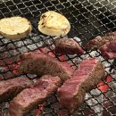 참숯고깃골 이미지