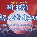 여주-0510 네이버블로그