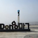 동막해수욕장(동막리8-1) | 강화도 동막 해수욕장 야영장 (비수기 무료 야영장)