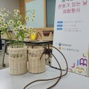 구미라탄공방