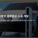 엠에스정보 이미지