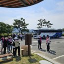 분뇨.쓰레기처리시설(부산광역시장) | 1회 멤버스 데이/블로그/사진/쇼츠/릴스/영상/웰컴키트/부산광역시/을숙도생태공원/에코센터/부산이라...